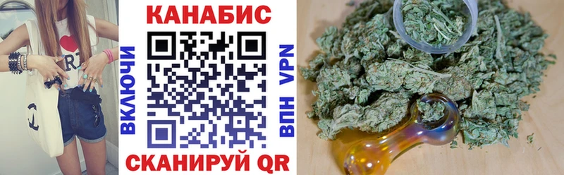 Продажа наркотиков Лиски МДМА Псилоцибиновые грибы ГАШИШ АМФЕТАМИН КОКАИН Каннабис МЕФ Alpha-PVP