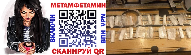 купить Лиски Амфетамин 97%