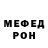 Метадон VHQ Gulya Karmanova