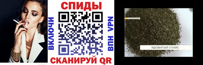 mega вход  наркошоп  Лиски  БУТИРАТ BDO 33% 
