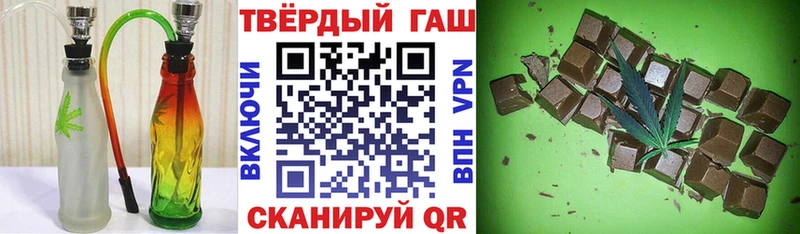 ссылка на мегу ссылки  продажа наркотиков  Лиски  Гашиш индика сатива 