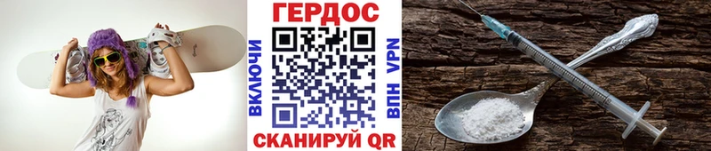 как найти закладки  Лиски  ГЕРОИН Афган 