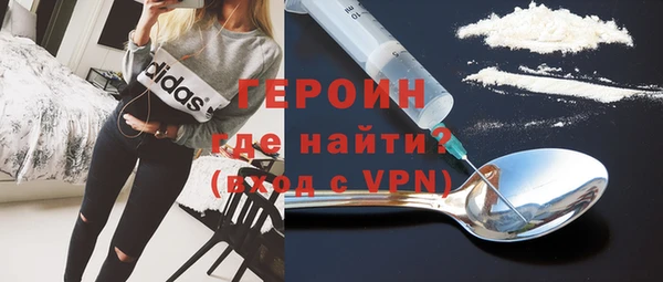 скорость mdpv Балахна