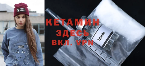 mix Армянск