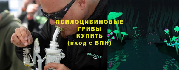 каннабис Баксан