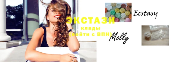 каннабис Сатка