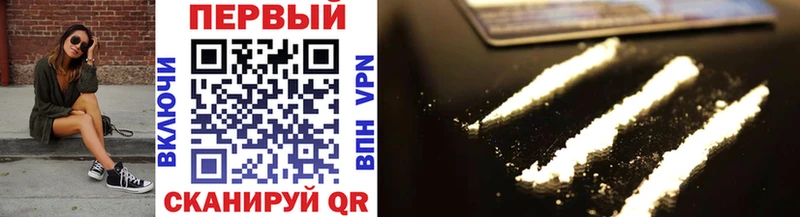 Первитин винт  Лиски 
