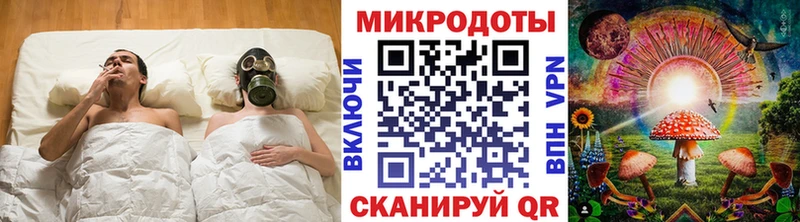 Галлюциногенные грибы GOLDEN TEACHER  Лиски 