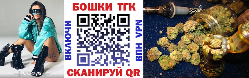 МАРИХУАНА SATIVA & INDICA  Лиски 